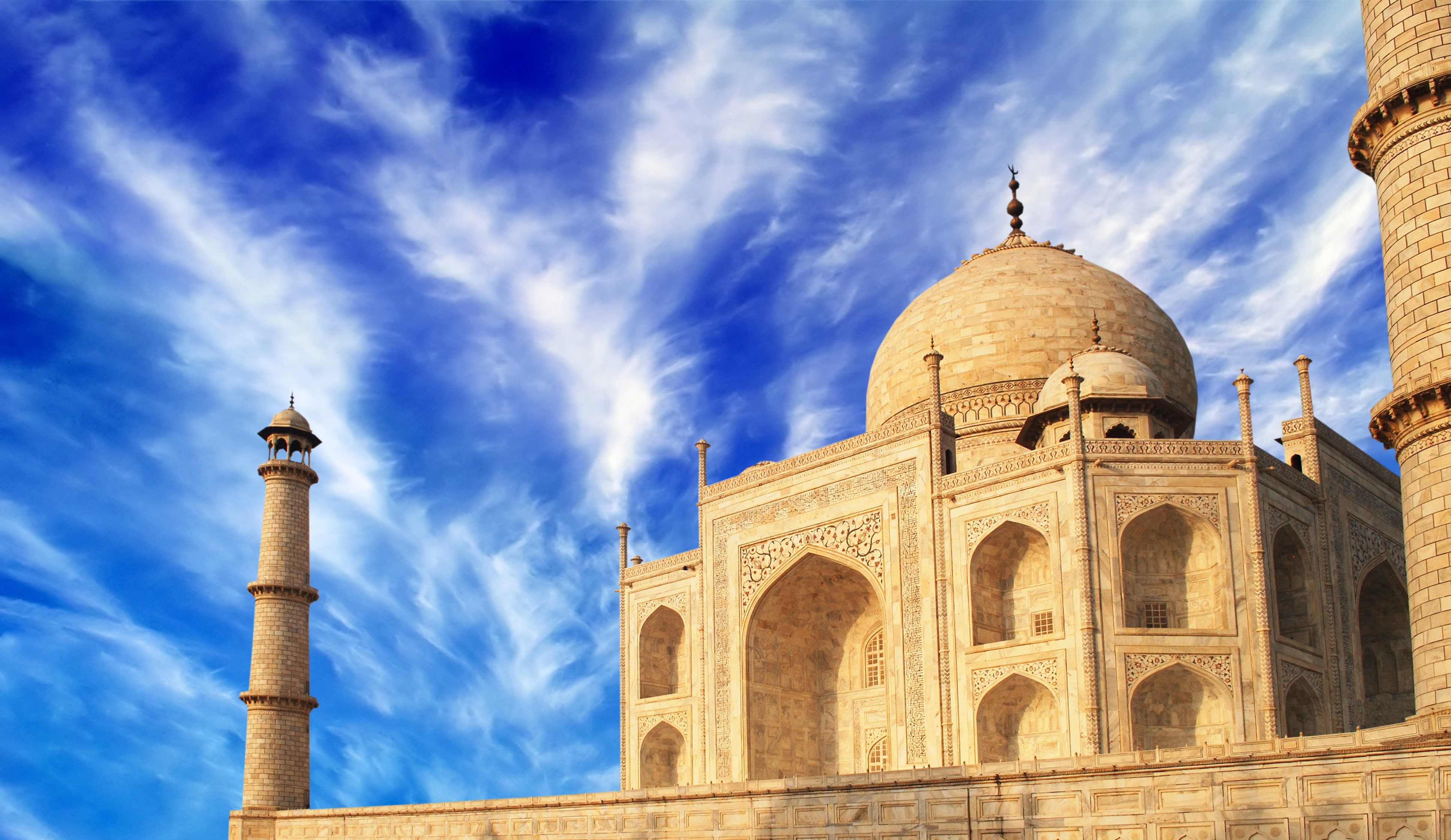 Taj Mahal Sky Flipped