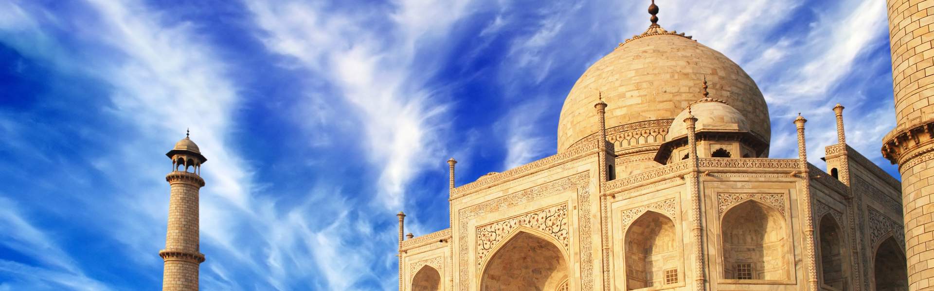 Taj Mahal Sky Flipped