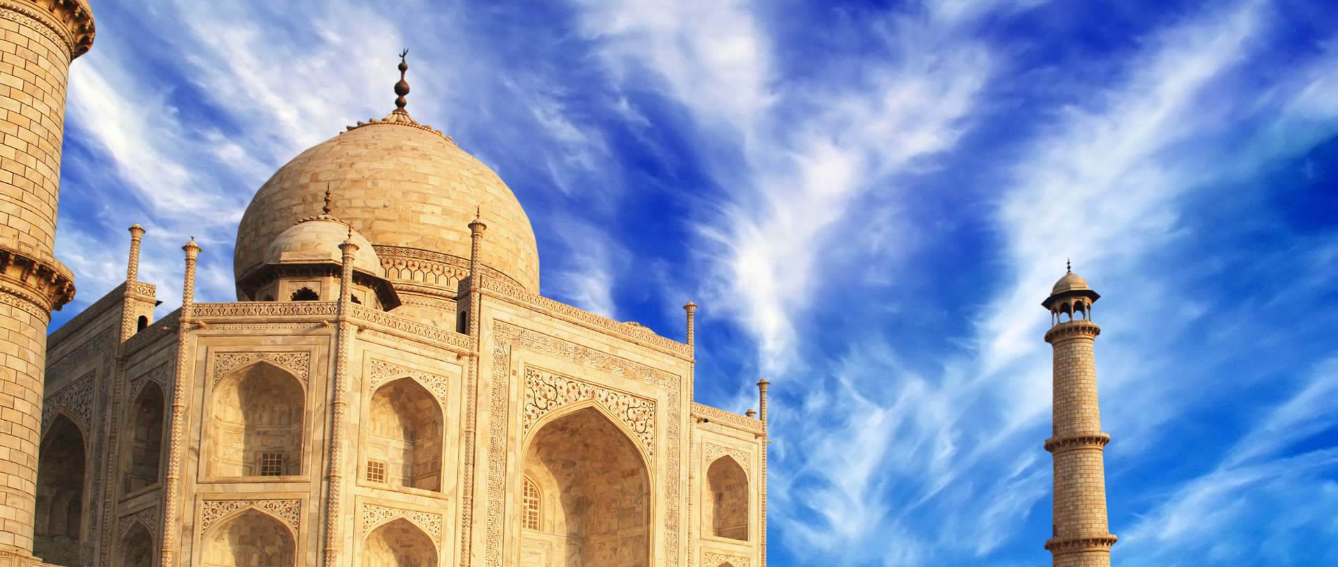 Taj Mahal Sky
