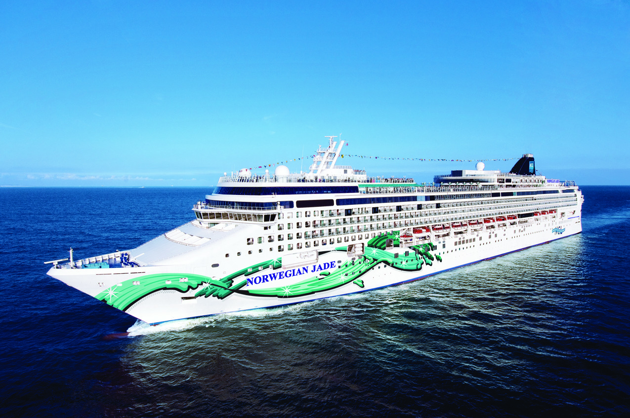 Ncl Jade Aerial Prtside