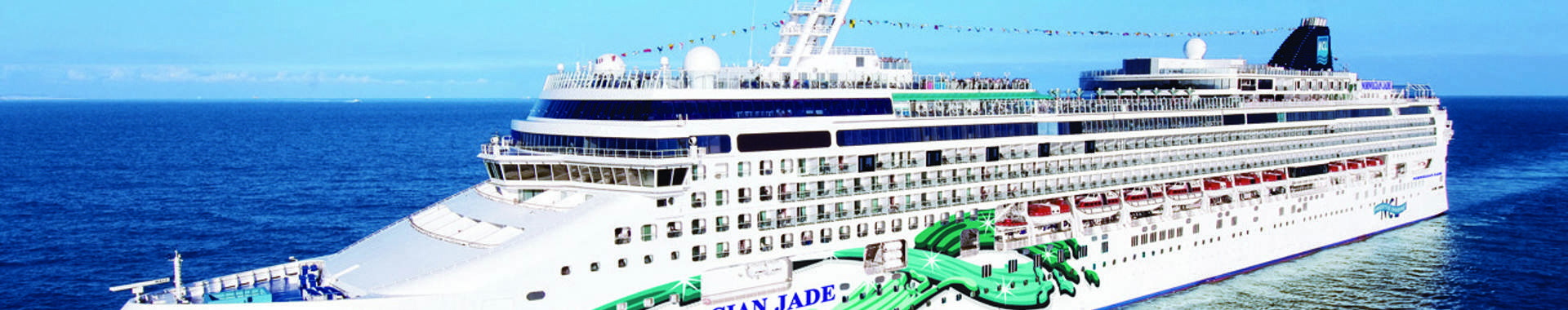 Ncl Jade Aerial Prtside