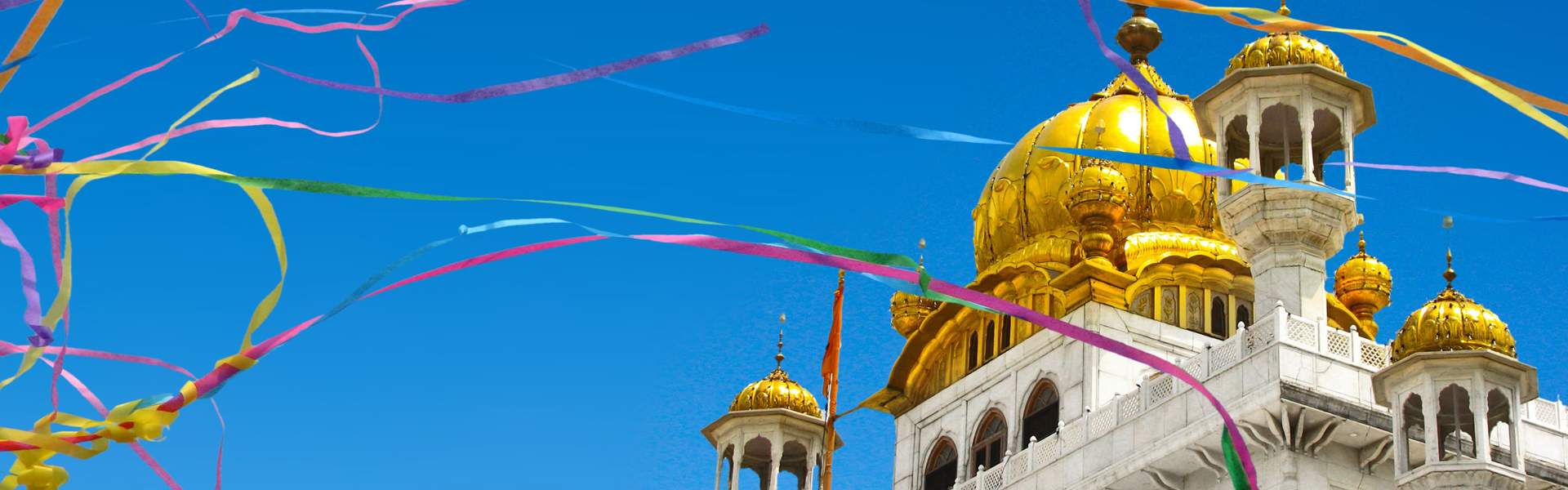 Golden Temple In Amritsar, Punjab, India Reversed