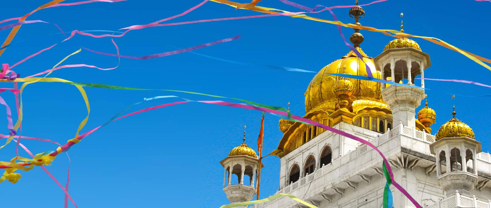 Golden Temple In Amritsar, Punjab, India Reversed