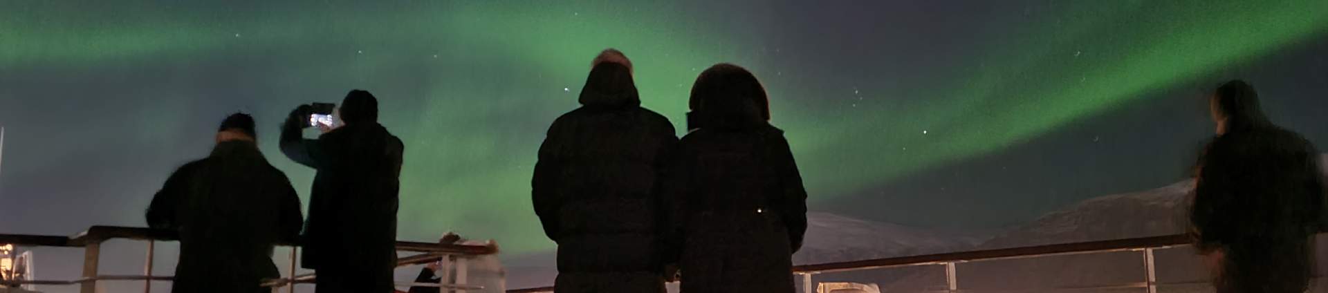 Northern Lights From Borealis, N.Norway Nov 2022